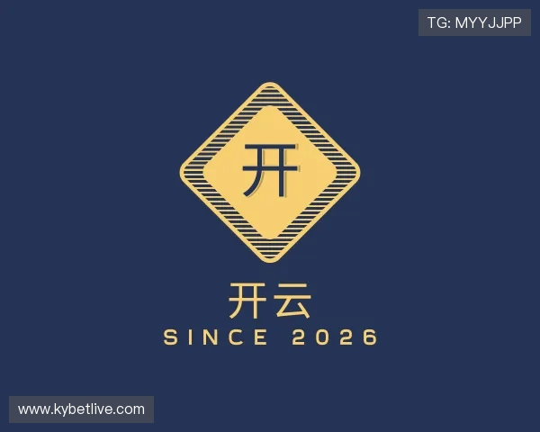 知道开云体育